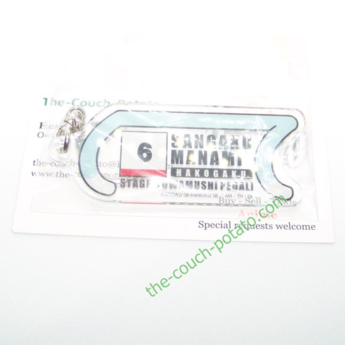 Yowamushi Pedal Sangaku Manami Hakogaku Stage 6 Key Chain Clip