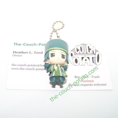 Summon Night Will Martini Key Chain