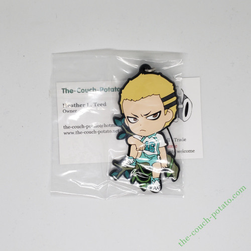 Haikyu Kentaro charm