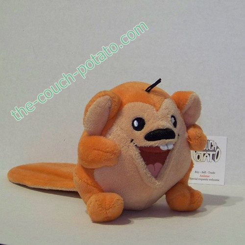 Neopets Meerca orange Plush stuffed toy