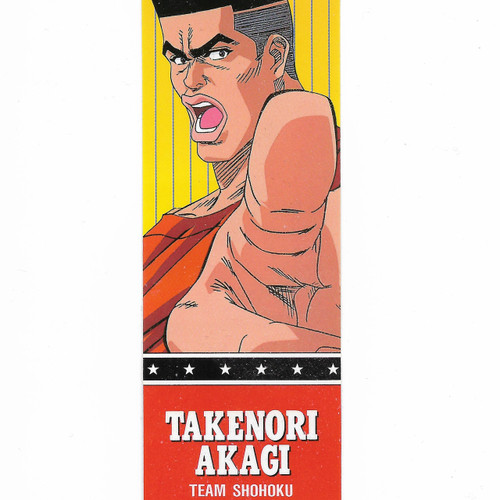 Slam Dunk Takenori Akagi Bookmark Sticker