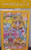 Sailor Moon Stars Puzzle