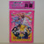 Sailor Moon Stars Puzzle 40 pieces