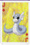 Pokemon Dratini Mini Playing Card