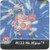 Pokemon Mr Mime Action Flipz - Pokemon Series One