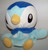 Pokemon Piplup Plush Hand Puppet Banpresto