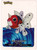 Pokemon Seaking 119 Lamincards plastic Card Edibas