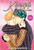 Kizuna Bonds of Love Volume 3 Manga BeBeautiful Kizuna Bonds of Love Volume 3 Manga BeBeautiful