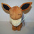 Pokemon Eevee Sitting Plush Tomy
