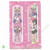Sailor Moon Bandaids Sailor Moon Bandaids