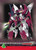 Gundam Wing Endless Waltz Trading Card #9 - Memorial Shots - Front:  Gundam Epyon Vs. Taurus - Back: Lucrezia Noin
 Gundam Wing Endless Waltz Trading Card #9 - Memorial Shots - Front:  Gundam Epyon Vs. Taurus - Back: Lucrezia Noin