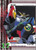 Gundam Wing Endless Waltz Trading Card #60 - Story - The Gundam They Called Zero - Front:  Wing Gundam Zero
 Gundam Wing Endless Waltz Trading Card #60 - Story - The Gundam They Called Zero - Front:  Wing Gundam Zero