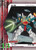 Gundam Wing Endless Waltz Trading Card #84 - Story - Takeoff into Confusion - Front:  Altron Gundam - Back: Tallgeese 2

