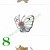 Pokemon GS Stickers Butterfree
 Pokemon GS Stickers Butterfree