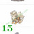 Pokemon GS Stickers Arcanine
 Pokemon GS Stickers Arcanine