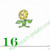 Pokemon GS Stickers Sunflora
 Pokemon GS Stickers Sunflora