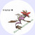 Pokemon Epic Stickers Dragalge
