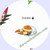 Pokemon Epic Stickers Grubbin
 Pokemon Epic Stickers Grubbin