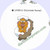 Pokemon Epic Stickers Landorus (Incarnate Forme)
 Pokemon Epic Stickers Landorus (Incarnate Forme)