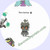 Pokemon Epic Sticker Marshadow
 Pokemon Epic Sticker Marshadow