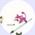Pokemon Epic Sticker Rattata
