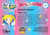 Sailor Moon Prismatic Trading Cards Dart 47 Sailor Scouts, Sailor Mars, Sailor Jupiter, Sailor Venus, Sailor Mercury