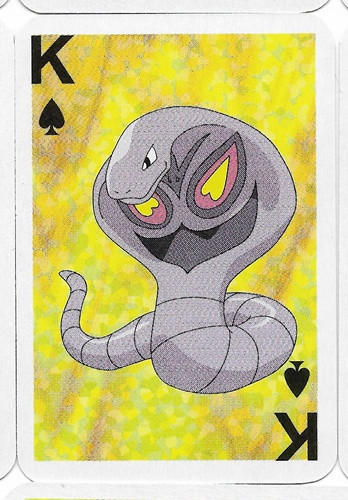 pokemon arbok card Arbok ex SR 187/165 Pokemoncard151 main image 0
