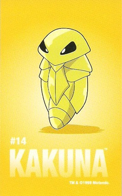 pokemon ex dragon card list Pokemon TCG Paldean Fates Tech Sticker Collection Display Box Factory –  AllPokeTCG main image 0