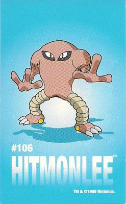 Pokemon small sticker Hitmonlee