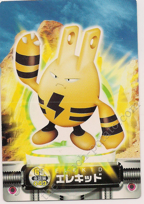 pokemon elekid card Elekid | Dex