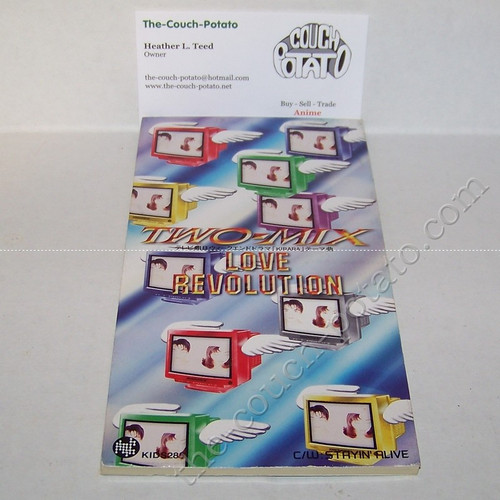 Gundam Wing Two-Mix CD Mini disc King Records