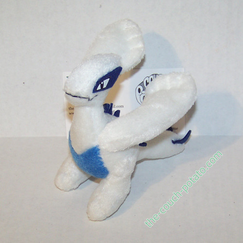 Plush Lugia Pokémon Fit