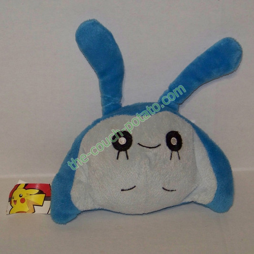 wingull plush