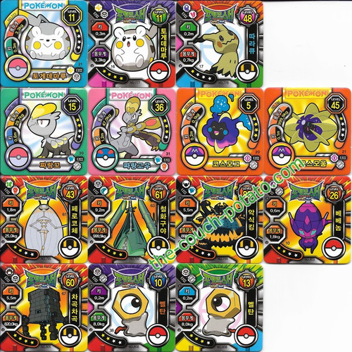 Pokemon Ddakji Tiles Alola | the-couch-potato
