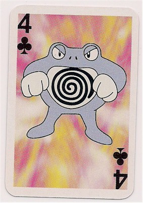 pokemon poliwrath card - 13/102 - Holo - Base set - Shadowless Ken Sugimoris classic Poliwrath Cards & Artwork |