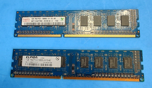 Hynix/Elpida 2GB (2x1GB) 1Rx8 PC3-10600 DDR3-1333 Desktop Ram Memory Hynix/Elpida 2GB (2x1GB) 1Rx8 PC3-10600 DDR3-1333 Desktop Ram Memory