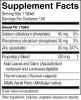 Zinc (25 mg) (150 tabs)