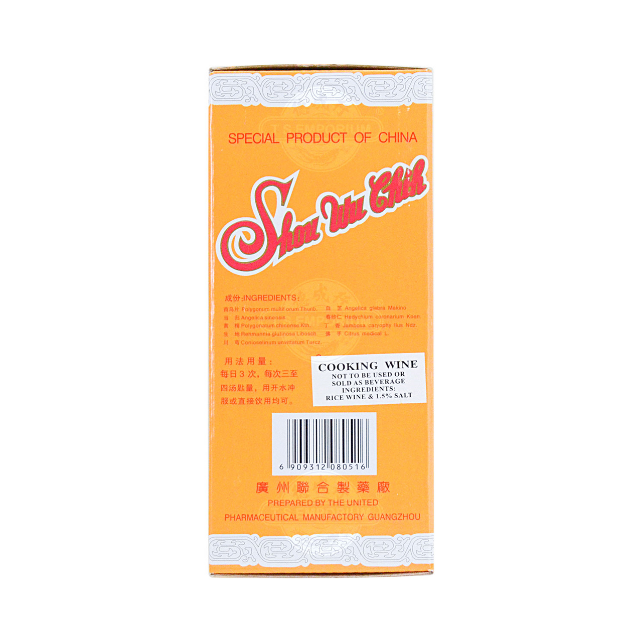 Shou Wu Chih, 500ml