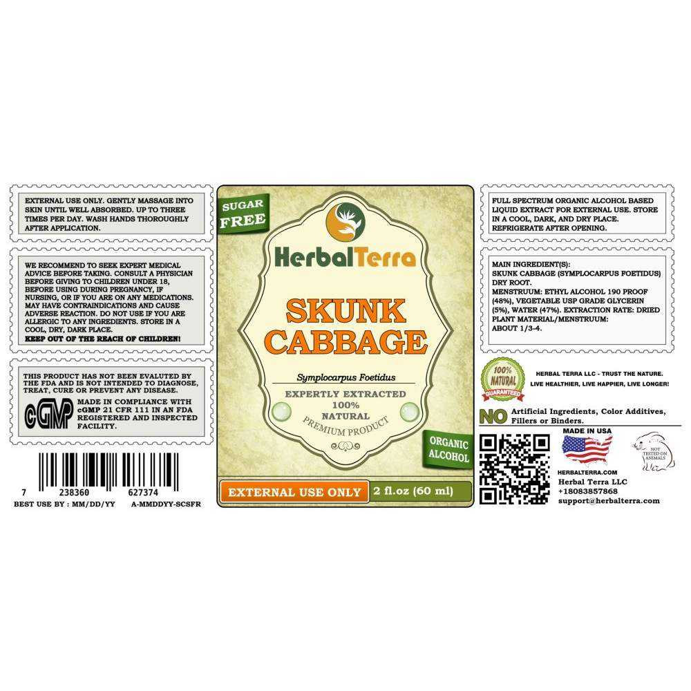 HerbalTerra Skunk Cabbage Tincture 4 oz.