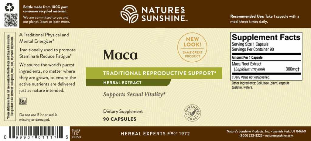 Maca (90 caps)