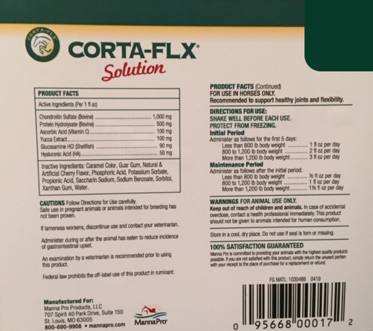 CORTA-FLX® Pint (16 ounce)