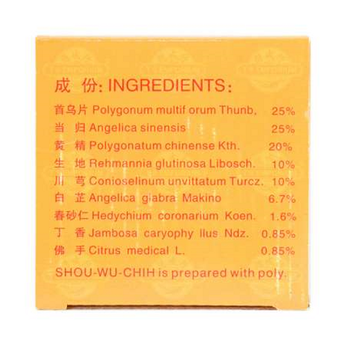 Shou Wu Chih, 500ml