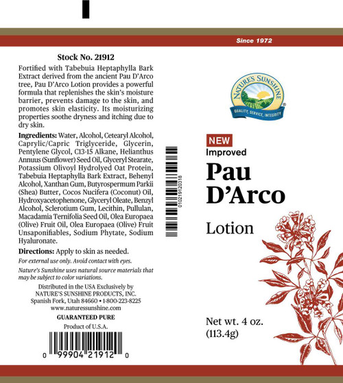 Pau d' Arco Lotion (4 oz. tube)