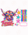 Neon longhorn shirt clip art files to make your own shirt designs.