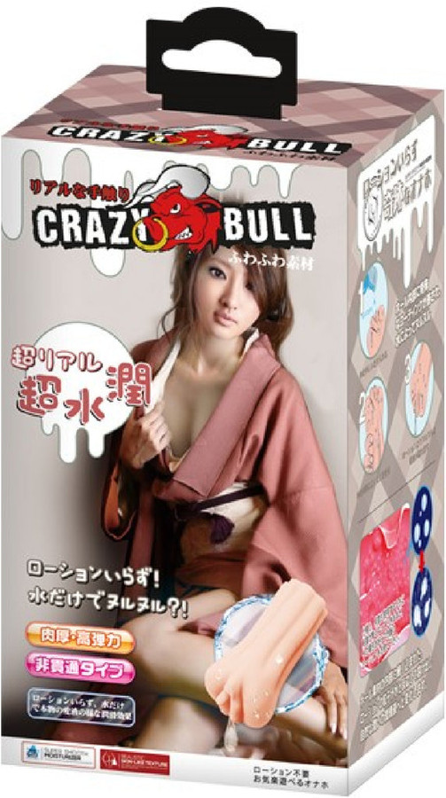 Crazy Bull Anime Geisha Vagina