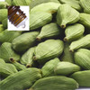 Cardamom Pure Essential Oil