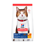 Hill´s Felino Adulto Mayor +7 de 16 Lb.