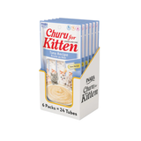 Snack Cremoso Para Gato Inaba Churu Atún Kitten 24 Tubos