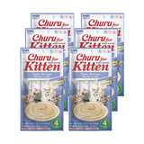 Snack Cremoso Para Gato Inaba Churu Atún Kitten 24 Tubos