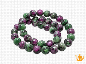 8mm China Ruby Zoisite Round Beads 15.5" dyed [8r1]